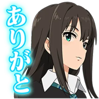 😒 ありがとう Anime, Menina, Obrigado, Japonês, Saudação whatsapp sticker
