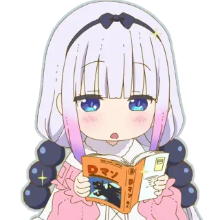 🥰 Kanna Kamui Miss Kobayashi's Dragon Maid Dマン Anime, Drago, Ragazza, Leggere, Carino, Manga telegram sticker