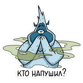 Uwik telegram stickers