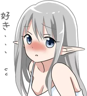 ☺️ 好き Anime, Elf, Dziewczyna, Rumieniec, Słodki, Kawaii, Japoński telegram sticker