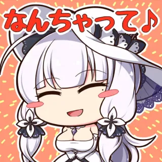 😜 なんちゃって♪ Animé, Dessin animé, Chibi, Kawaii, Mignon whatsapp sticker