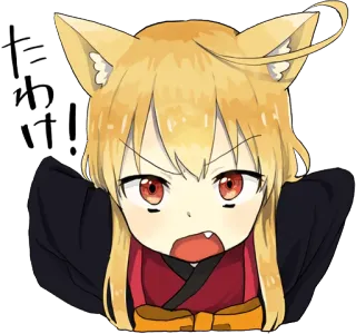 😬 たわけ！ Аниме, Манга, Кошачьи ушки, Злой, Японский whatsapp sticker