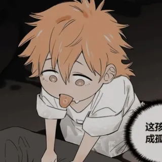 ʾ𓄹 ֶָ֪ׄ‌·˖小狗 ִֶ  @SnezhnoyeSerdtse telegram stickers