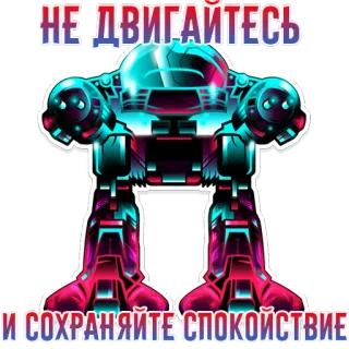 Иконы Поп Арта от @CashDesign telegram stickers