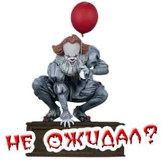 Оно @stickernayaa telegram stickers