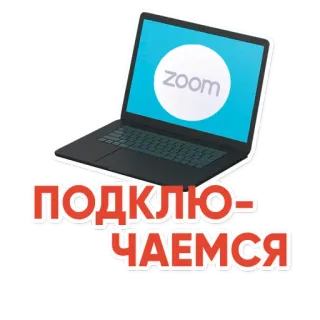 Набор админа @pwr2ch telegram stickers