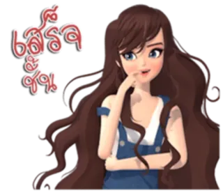 🤔 เสร็จ ฉัน kreskówka, dziewczyna, brązowe włosy, słodka, kobieca telegram sticker