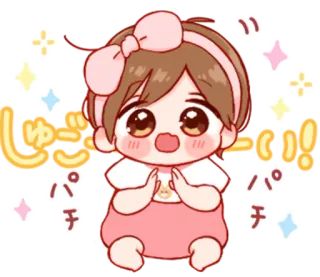 🎭 しゅごーい! kawaii, anime, mangá, fofo, bebê, chibi whatsapp sticker