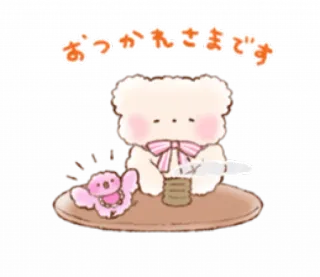🦴 おつかれさまです mignon, animal, japonais, kawaii, dessin animé whatsapp sticker