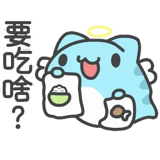 👻 要吃啥？ cat, food, angel, cute, rice, fish telegram sticker