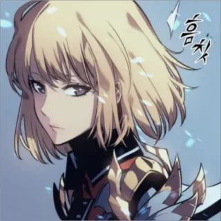 🙂 Anime, Mulher, Personagem, Armadura, Loira telegram sticker