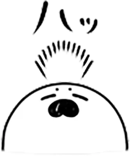 ✋ バッ wütend, Cartoon, geschockt, überrascht, japanisch, Onomatopoesie, offener Mund whatsapp sticker