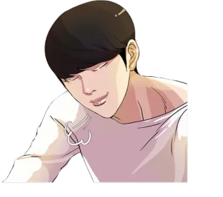 😏 telegram sticker