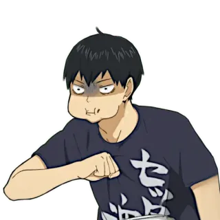 😳 セ Аниме, Haikyuu, Кагеяма, Мультфильм, Злой, Смешной telegram sticker