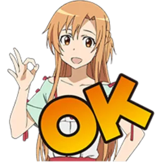 Sword Art Online telegram stickers