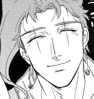 😌 Noriaki Kakyoin JoJo's Bizarre Adventure Anime, Manga, sorridente, personaggio, Kakyoin telegram sticker