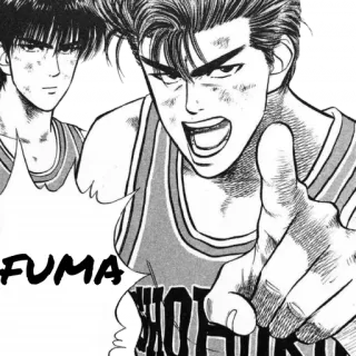 🚬 FUMA manga, anime, basketball, sports, pointing telegram sticker