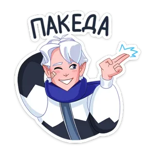 👋 ПАKEDA การ์ตูน, ตัวละคร, น่ารัก, เอลฟ์, ยิ้ม, ผมขาว whatsapp sticker