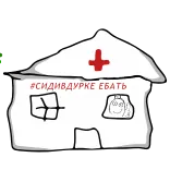 @emodji_all 👈 Эмодзи ТУТ (Часть 7) telegram emojis 🧑⚕️