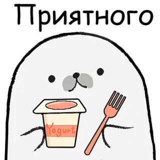 ТЮЛЕНТЯЙКА telegram stickers