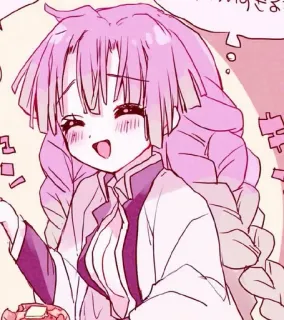 ❤️ Yako Toilet-bound Hanako-kun Anime, Manga, Lucu, Gadis, Rambut pink, Yako, Toilet-bound Hanako-kun telegram sticker