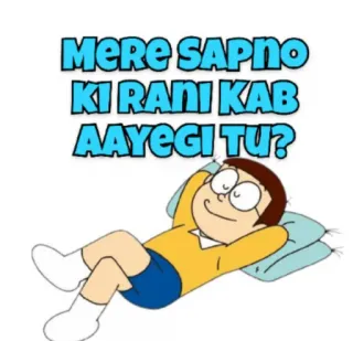 🤔 Nobita Doraemon MERE SAPNO KI RANI KAB AAYEGI TU? phim hoạt hình, tiếng Hindi, Nobita, Doraemon, ngủ, thư giãn, giấc mơ whatsapp sticker