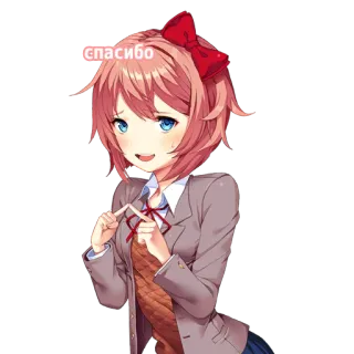 🥺 Sayori Doki Doki Literature Club! спасибо anime, thank you, cute, girl, bow, doki doki literature club telegram sticker