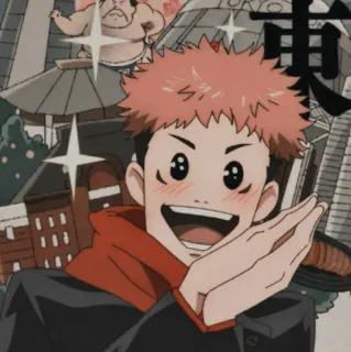 🧊 Yuji Itadori Jujutsu Kaisen 東京 อนิเมะ, มังงะ, ภาพประกอบ, การ์ตูน, มหาเวทย์ผนึกมาร, ยูจิ อิตาโดริ telegram sticker