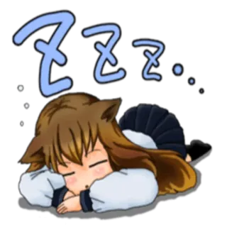 😴 ZZZ... sen, spiący, zzz, anime, słodki, kreskówka, kocica telegram sticker