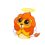 😇 lion, angel, halo, cute, cartoon, animal telegram sticker