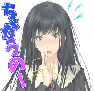 😳 ちがうの! Fille anime, Japonais, Choqué, Gouttes de sueur, Surpris, Nerveux, Embarrassé whatsapp sticker
