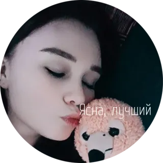 Альчонок telegram stickers