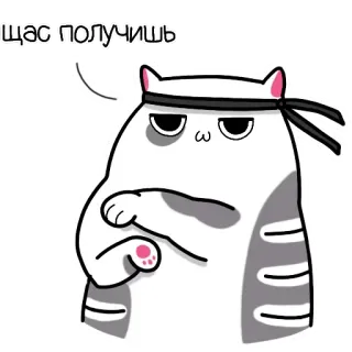 🔪 щас получишь แมว, สติกเกอร์, โกรธ, ที่คาดผม, รัสเซีย, มีม telegram sticker