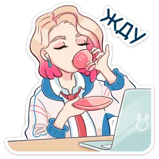 ⏳ ЖДУ wanita, teh, laptop, menunggu, bersantai telegram sticker