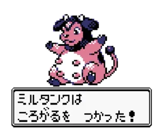 精靈寶可夢有聲遊戲點陣貼圖 金銀篇  @SeanChannel telegram stickers