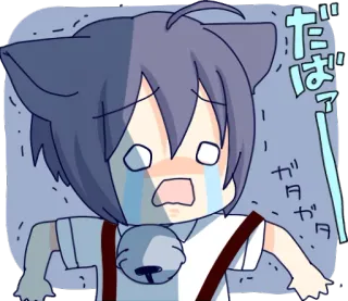 😭 だばァ Anime, Khóc, Buồn, Tai mèo, Nước mắt whatsapp sticker