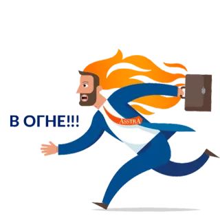 🔥 ASSTRA วิ่ง, นักธุรกิจ, รีบ, เส้นตาย, กระเป๋าเอกสาร, ASSTRA telegram sticker