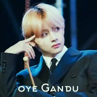 🤔 OYE GANDU telegram sticker
