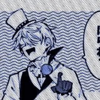 ♣ telegram sticker