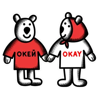 she's in russia podcast telegram stickers