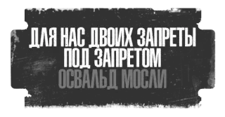 Острые Козырьки telegram stickers