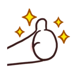 👍 thumbs up, approval, like, hand gesture, stars telegram sticker