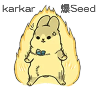 💪 karkar 碌Seed królik, słodki, zwierzę, puszysty, kreskówka, postać telegram sticker