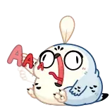 🤩 AAA kreskówka, krzyczący, biały, ptak, sowa, wyraz, śmieszne telegram sticker