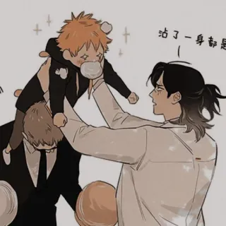 🐾 沾了一身都是 família, pai, criança, parente, desenho animado, amor, saudável telegram sticker