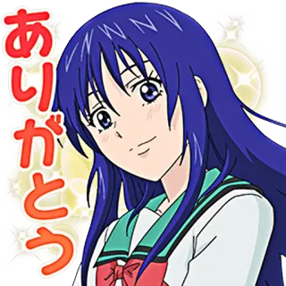 🙂 ありがとう Anime, Garota, Obrigado, Japonês, Uniforme escolar telegram sticker