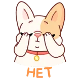 🙅‍♂️ gato, lindo, animal, kawaii, pegatina, dibujo animado whatsapp sticker