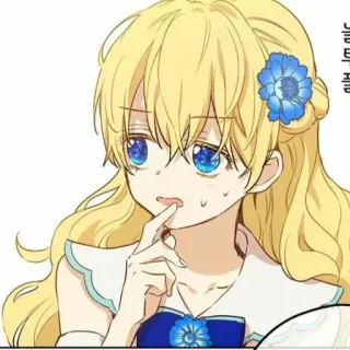 💫 놀랄 뚜 뚜 폴 Anime, Chica, Pelo rubio, Ojos azules, Dibujos animados telegram sticker