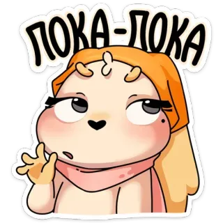 👋 Пока-пока desenho animado, personagem, despedida, adeus, fofo whatsapp sticker
