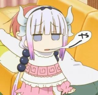 🎀 Kanna Kamui Miss Kobayashi's Dragon Maid やお 动漫, 卡哇伊, 漫画, 龙, 康娜, 康娜卡姆依 telegram sticker